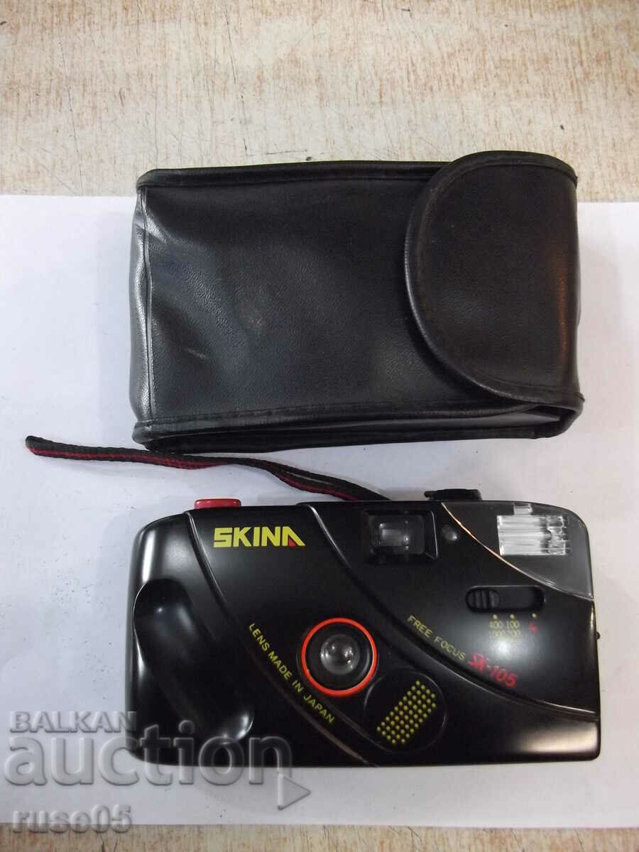 Фотоапарат "SKINA - SK-105" - 1 работещ