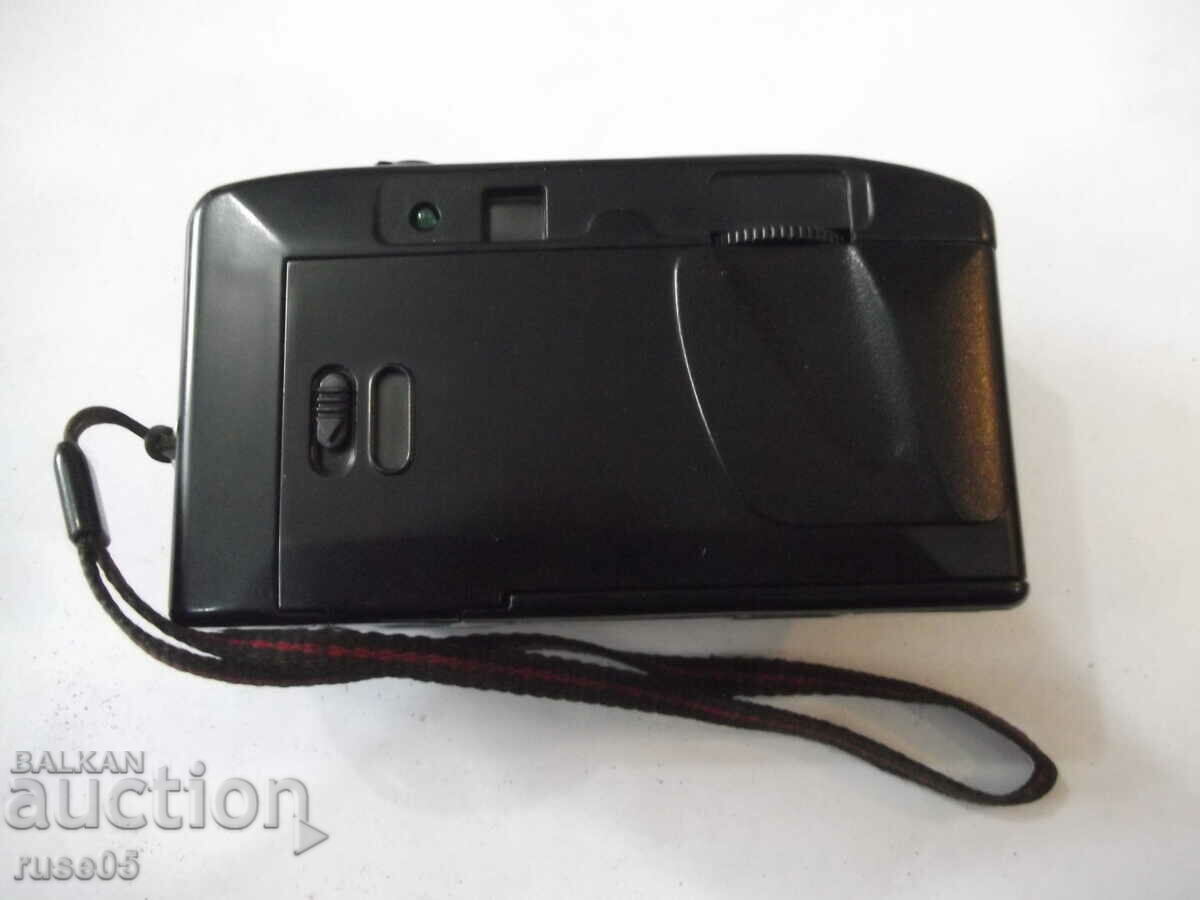 Delivery of Camera "SKINA - SK-105" - 2 working Delivery of Camera "SKINA - SK-105" - 2 working