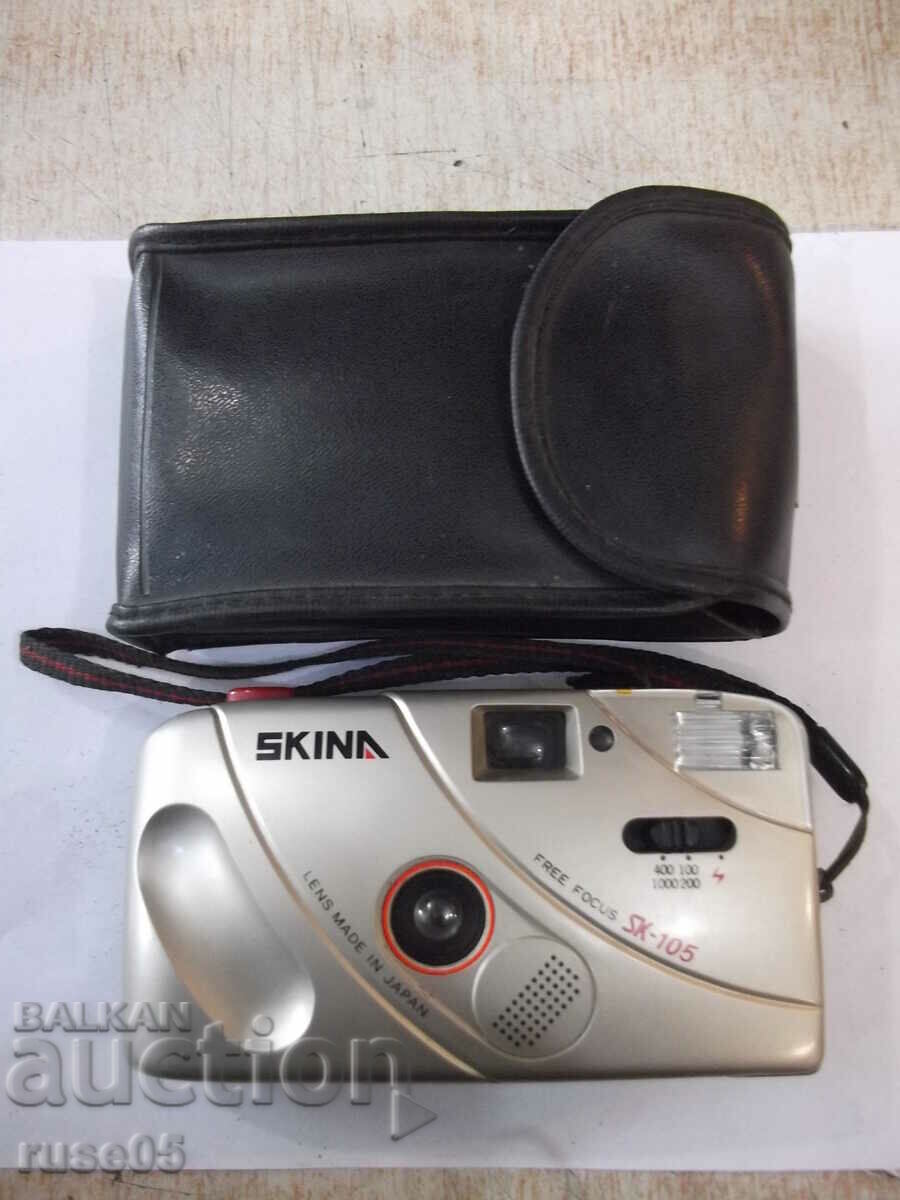 Фотоапарат "SKINA - SK-105" - 2 работещ
