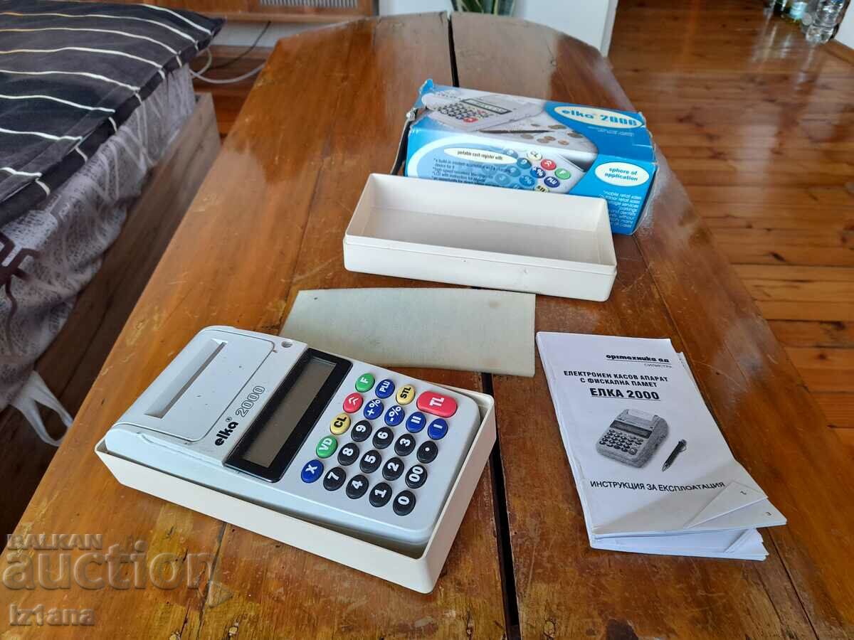 Παλιά ταμειακή μηχανή Elka 2000 με τιμή 75.00 BGN | € 38.35 Παλιά ταμειακή μηχανή Elka 2000 με τιμή 75.00 BGN | € 38.35