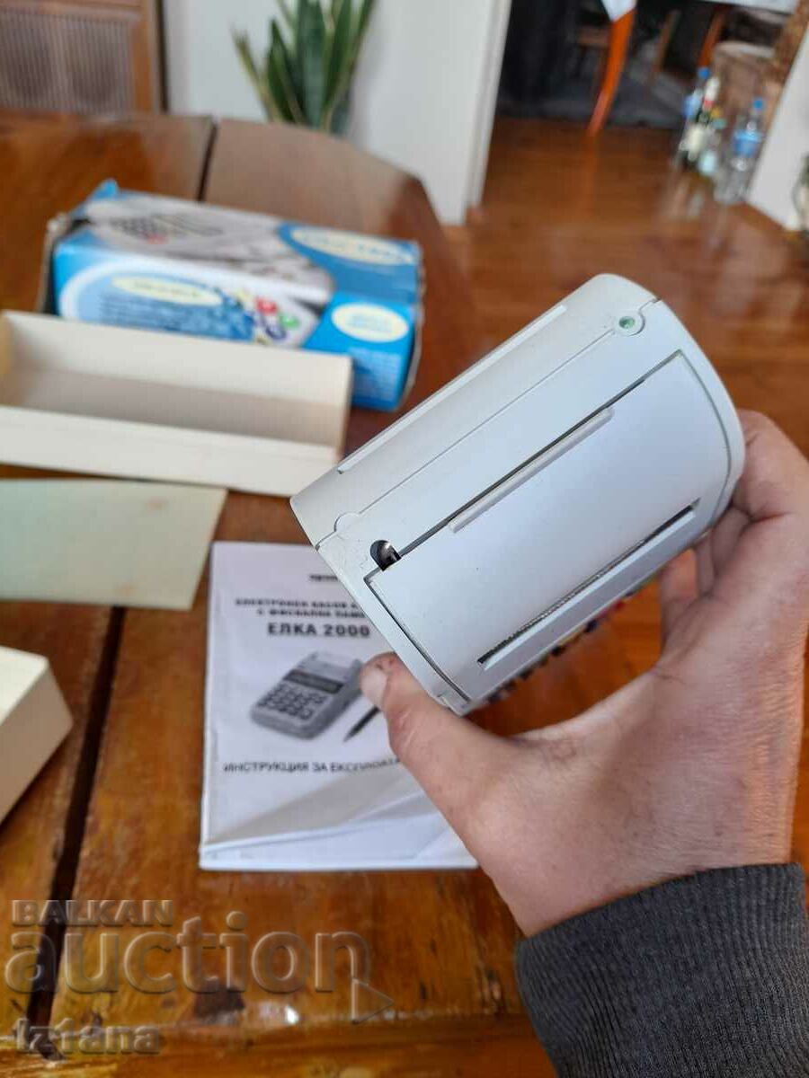 Παράδοση Παλιά ταμειακή μηχανή Elka 2000 Παράδοση Παλιά ταμειακή μηχανή Elka 2000