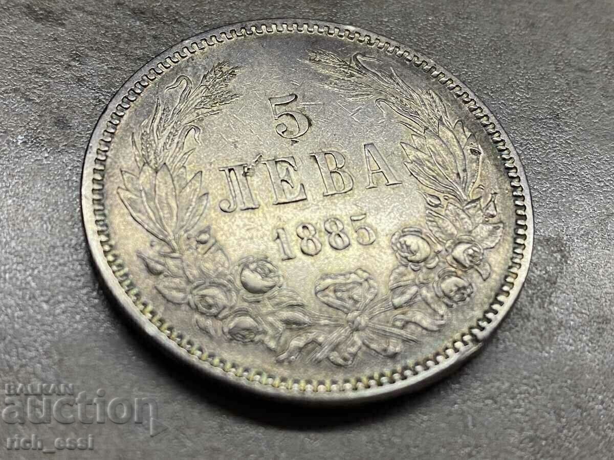 5 BGN 1885, Bulgaria, argint
