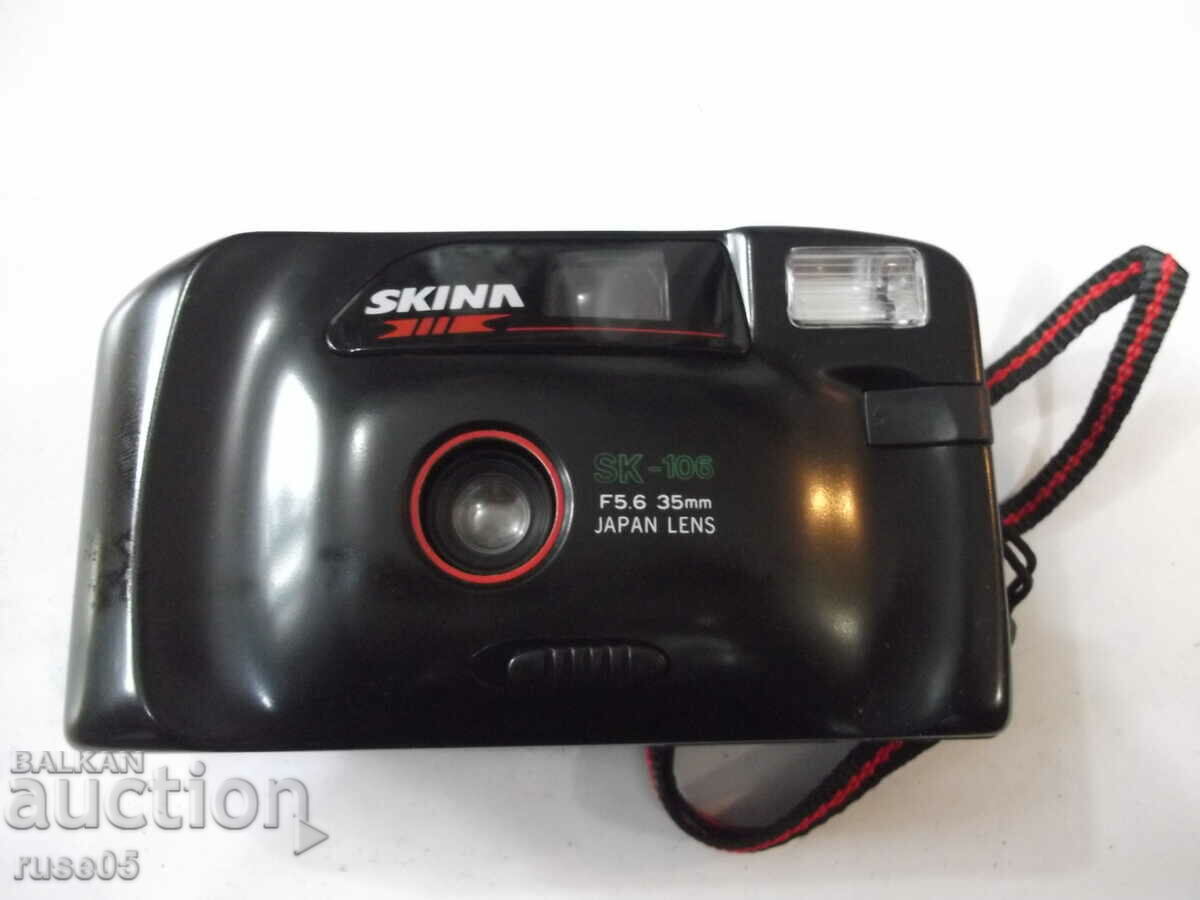 Camera "SKINA - SK-106" - 1 working with price 10.00 BGN | € 5.11 Camera "SKINA - SK-106" - 1 working with price 10.00 BGN | € 5.11