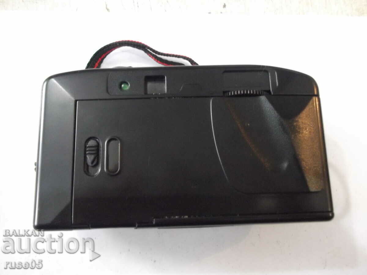 Delivery of Camera "SKINA - SK-106" - 1 working Delivery of Camera "SKINA - SK-106" - 1 working