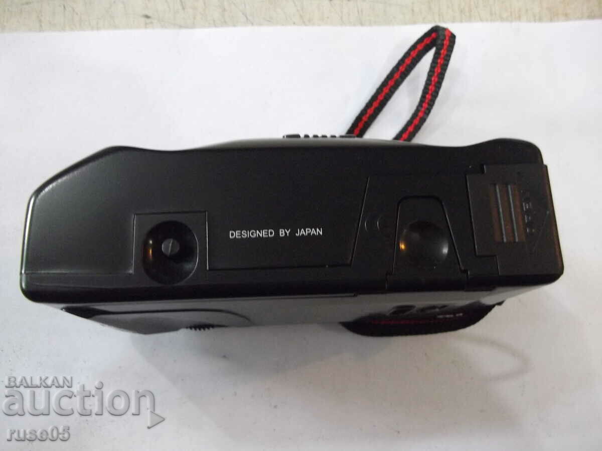 Camera "SKINA - SK-106" - 1 working - 5 Camera "SKINA - SK-106" - 1 working - 5