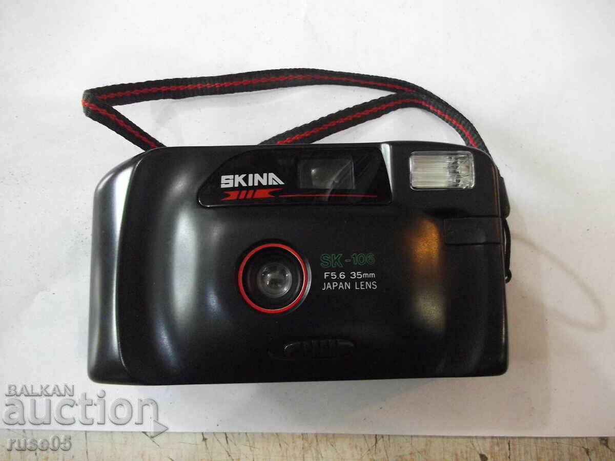 Camera "SKINA - SK-106" - 2 working with price 10.00 BGN | € 5.11 Camera "SKINA - SK-106" - 2 working with price 10.00 BGN | € 5.11