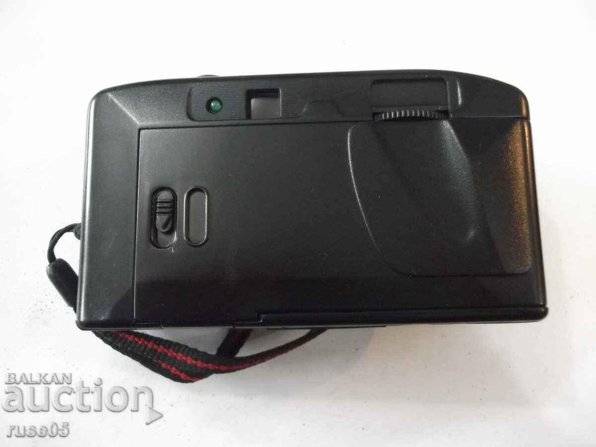 Delivery of Camera "SKINA - SK-106" - 2 working Delivery of Camera "SKINA - SK-106" - 2 working