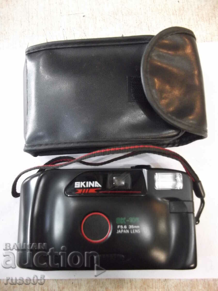Camera "SKINA - SK-106" - 2 working