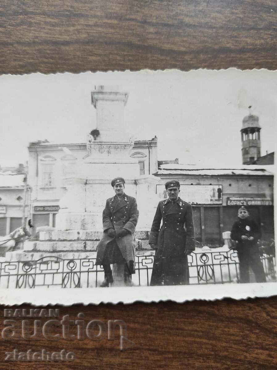 Old photo - VSV with price 3.00 BGN | € 1.53 Old photo - VSV with price 3.00 BGN | € 1.53