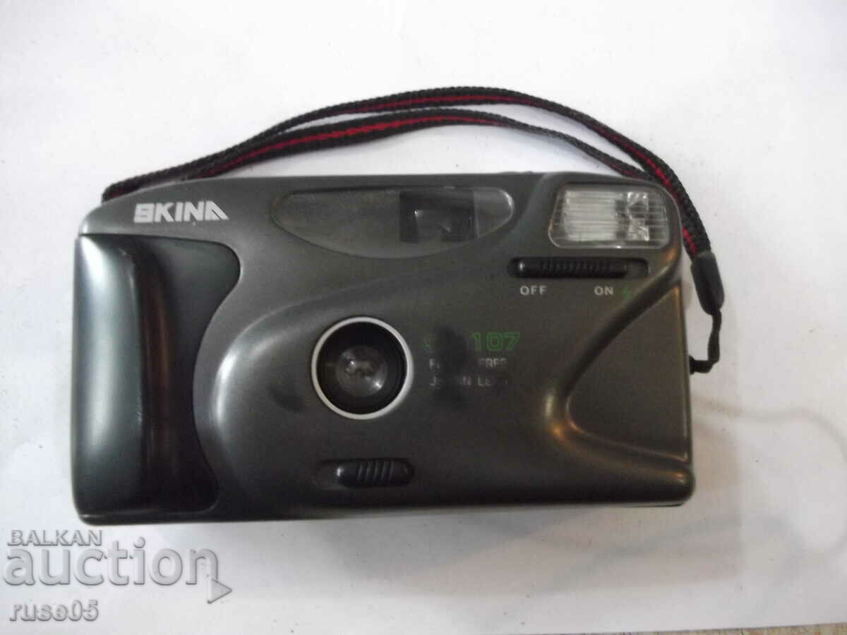 Camera "SKINA - SK-107" - 4 working with price 10.00 BGN | € 5.11 Camera "SKINA - SK-107" - 4 working with price 10.00 BGN | € 5.11