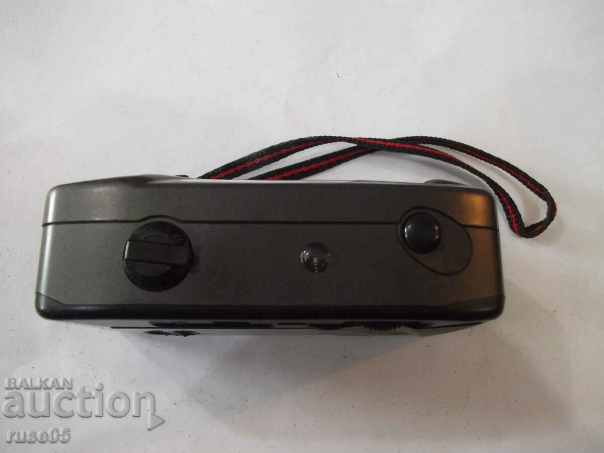 Auction Camera "SKINA - SK-107" - 4 working Auction Camera "SKINA - SK-107" - 4 working