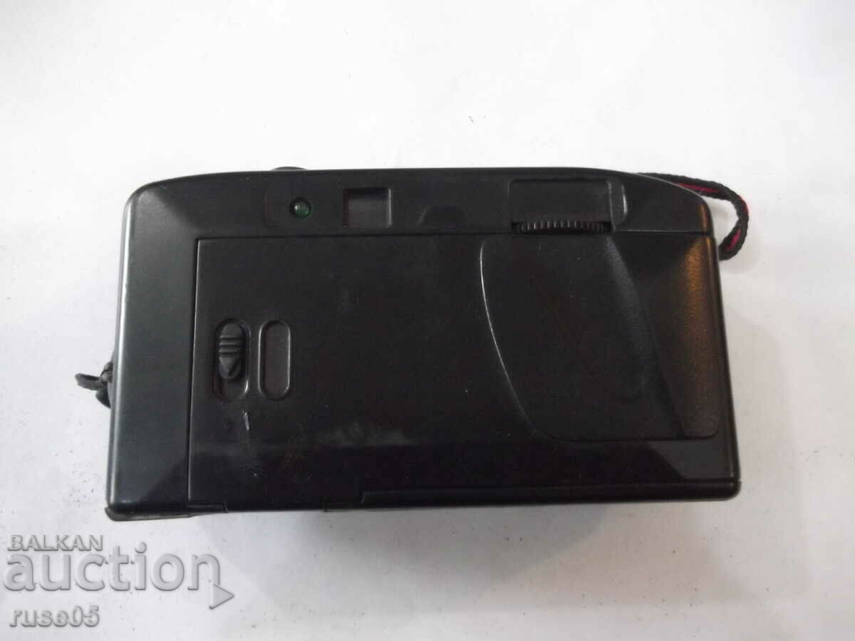 Delivery of Camera "SKINA - SK-107" - 4 working Delivery of Camera "SKINA - SK-107" - 4 working