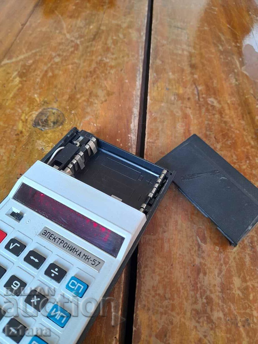 Old calculator Electronics MK-57 - 6