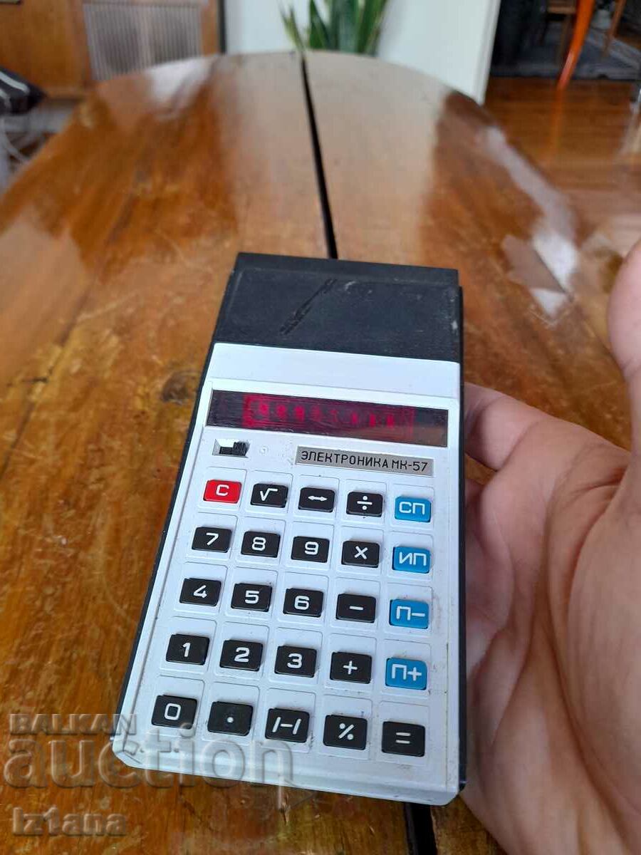 Стар калкулатор Електроника МК-57