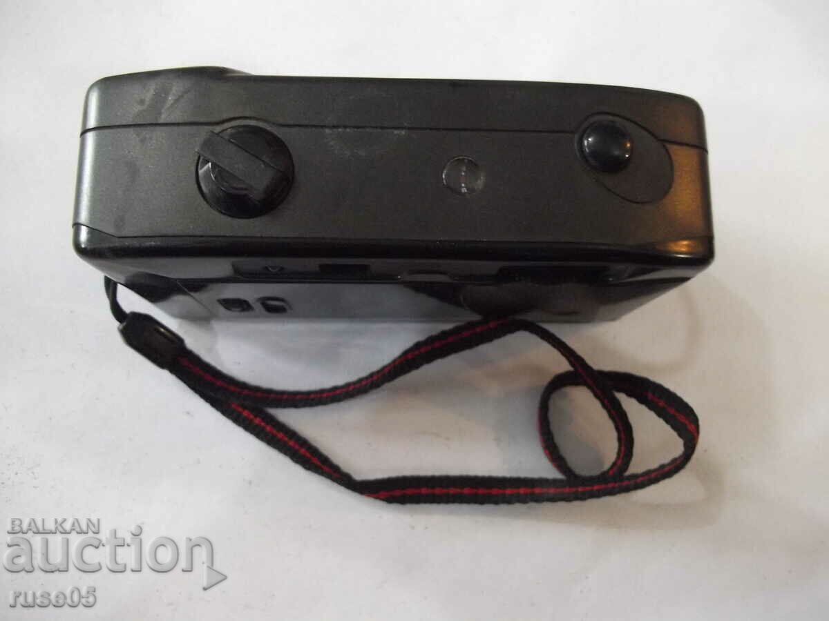 Δημοπρασία Κάμερα "SKINA - SK-107" - 5 εργάσιμη Δημοπρασία Κάμερα "SKINA - SK-107" - 5 εργάσιμη