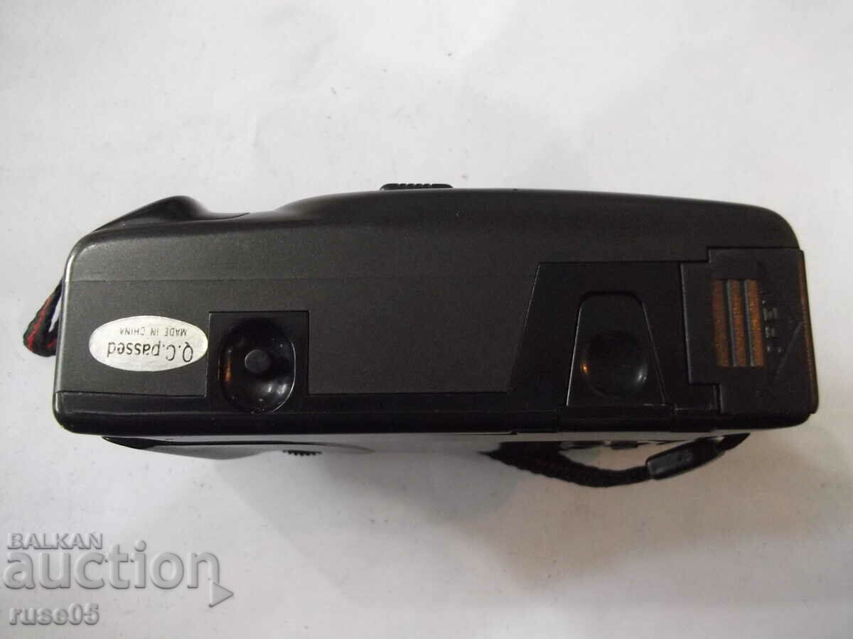 Κάμερα "SKINA - SK-107" - 5 εργάσιμη - 5 Κάμερα "SKINA - SK-107" - 5 εργάσιμη - 5