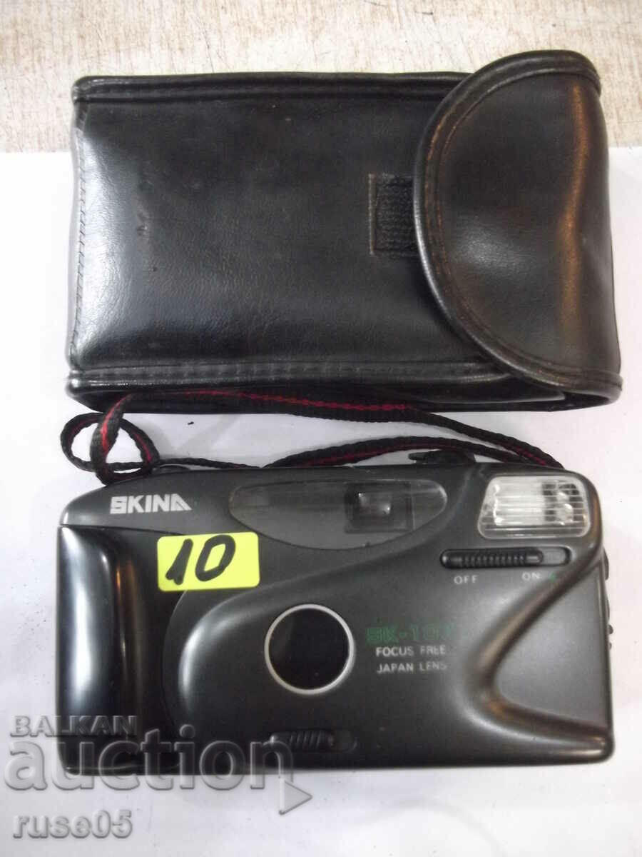 Camera "SKINA - SK-107" - 5 working