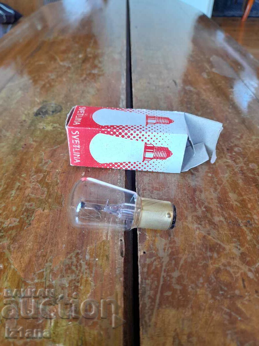 Old light bulb with price 12.00 BGN | € 6.14 Old light bulb with price 12.00 BGN | € 6.14