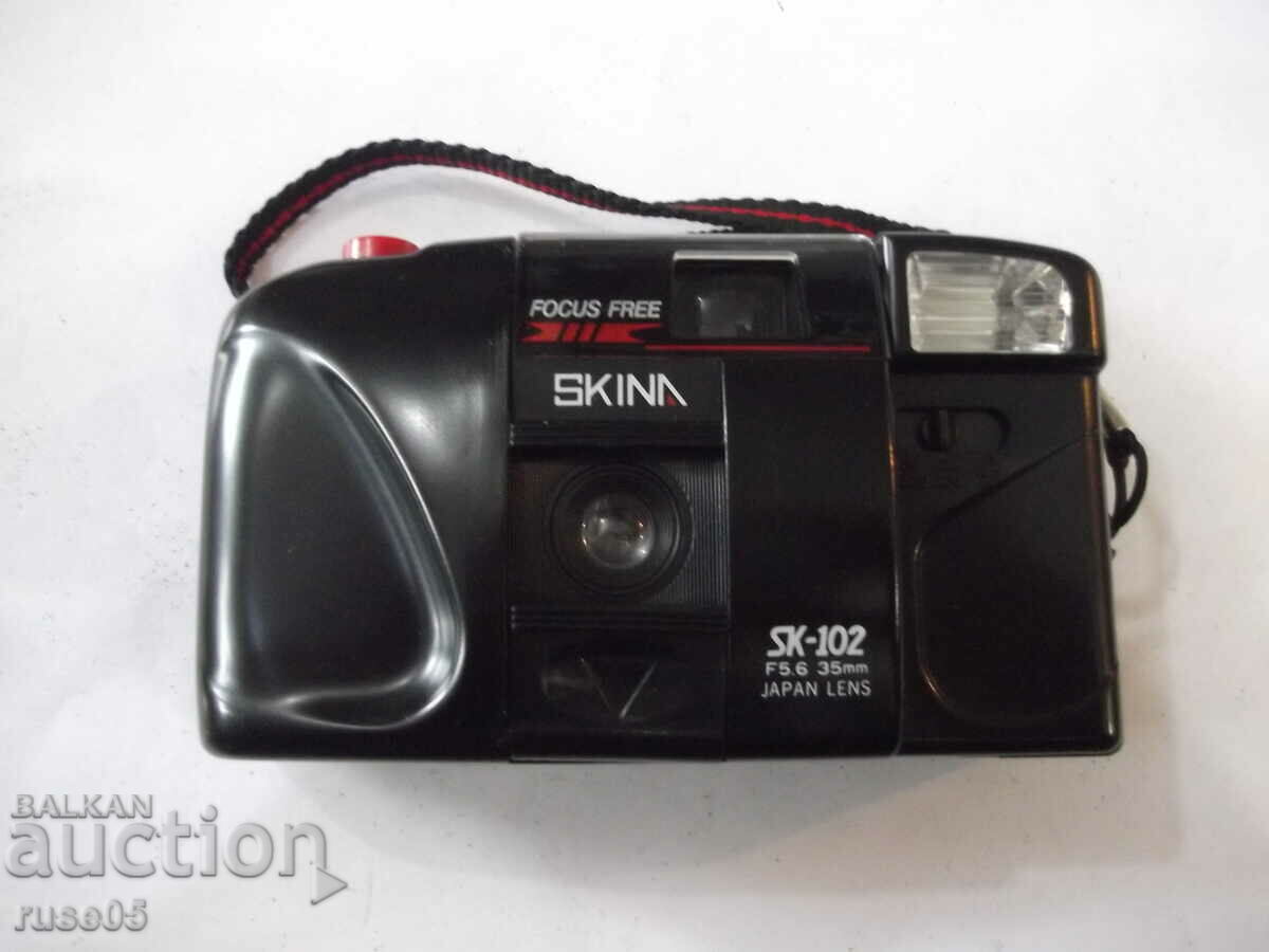 Camera "SKINA - SK-102" - 16 working with price 10.00 BGN | € 5.11