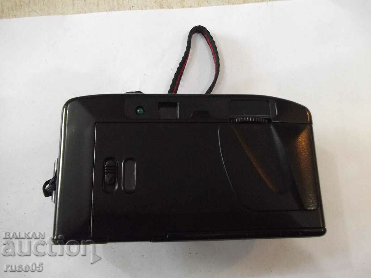 Delivery of Camera "SKINA - SK-102" - 16 working