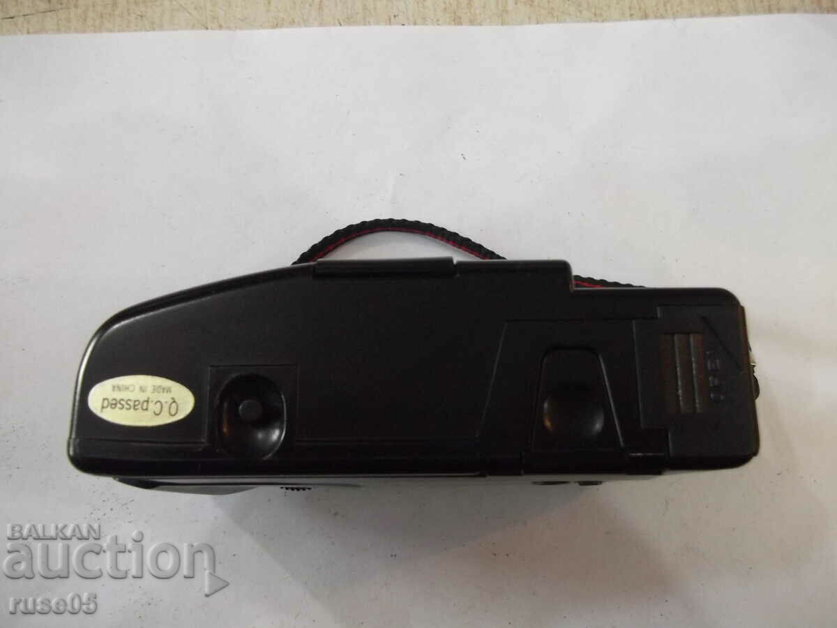 Camera "SKINA - SK-102" - 16 working - 5