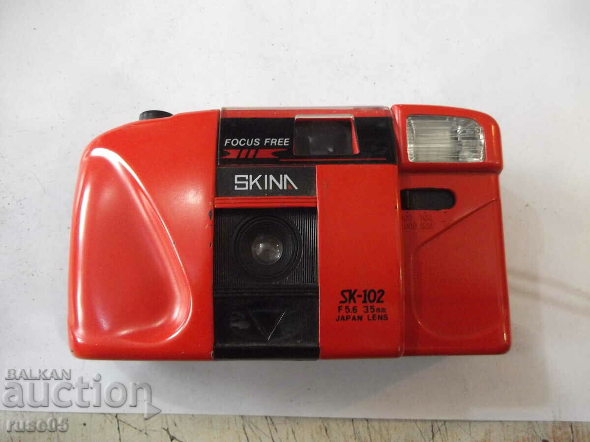 Camera "SKINA - SK-102" - 17 working with price 10.00 BGN | € 5.11 Camera "SKINA - SK-102" - 17 working with price 10.00 BGN | € 5.11