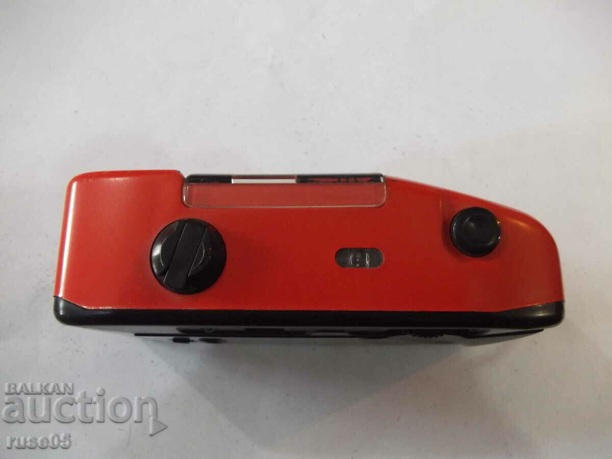 Auction Camera "SKINA - SK-102" - 17 working Auction Camera "SKINA - SK-102" - 17 working