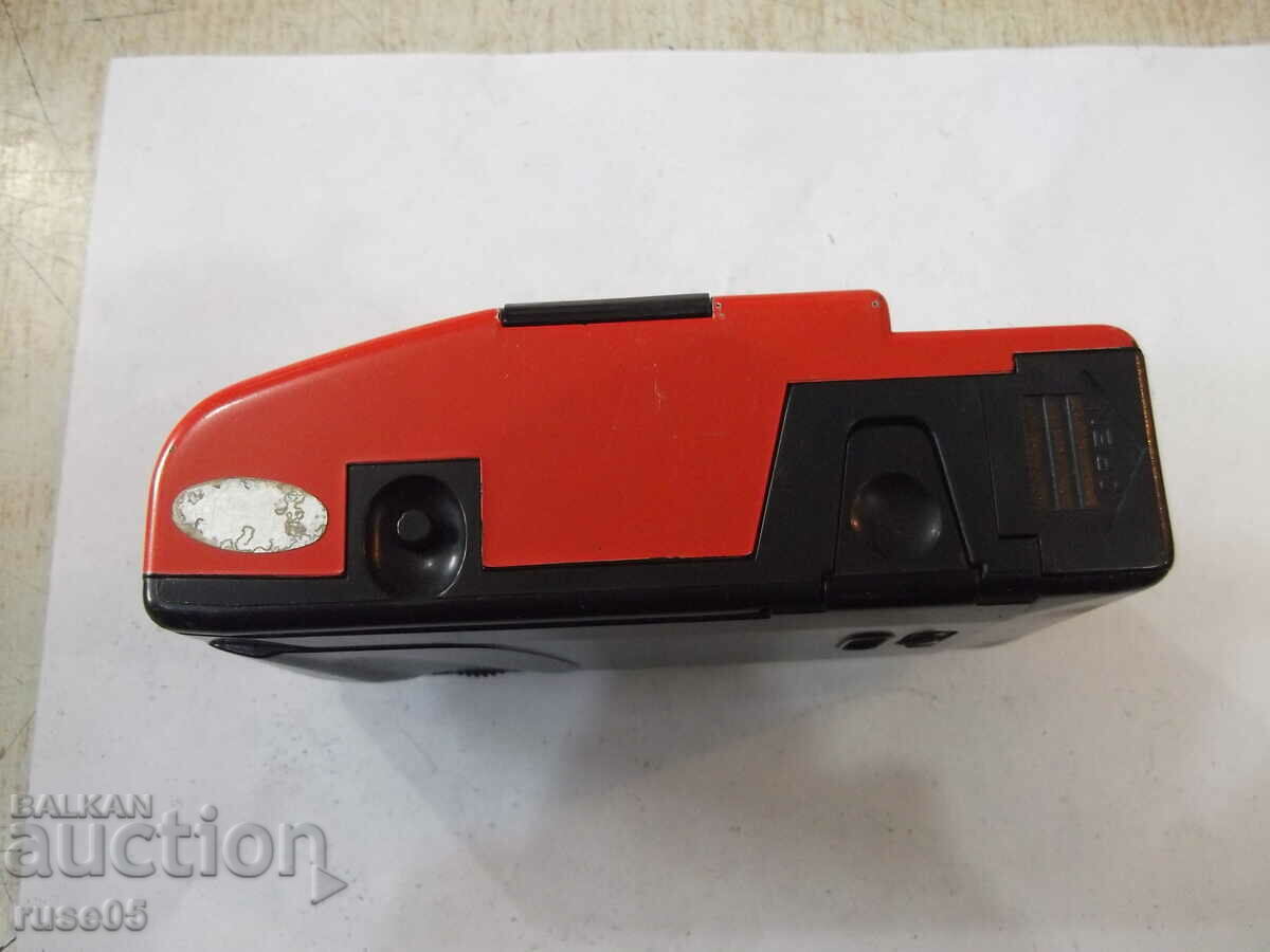 Camera "SKINA - SK-102" - 17 working - 5 Camera "SKINA - SK-102" - 17 working - 5