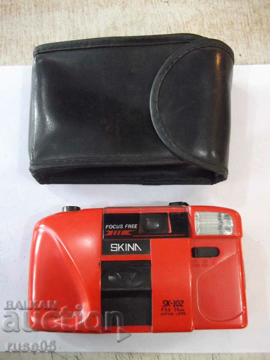 Κάμερα "SKINA - SK-102" - 17 που λειτουργεί