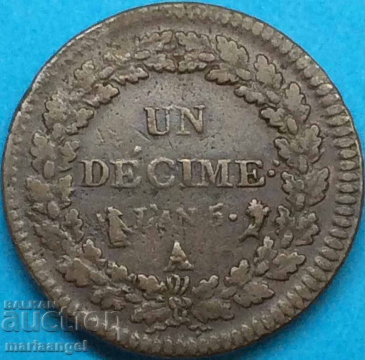 Γαλλία 1 Decim LaN 5 (1796-1797) 20,22g Χάλκινο