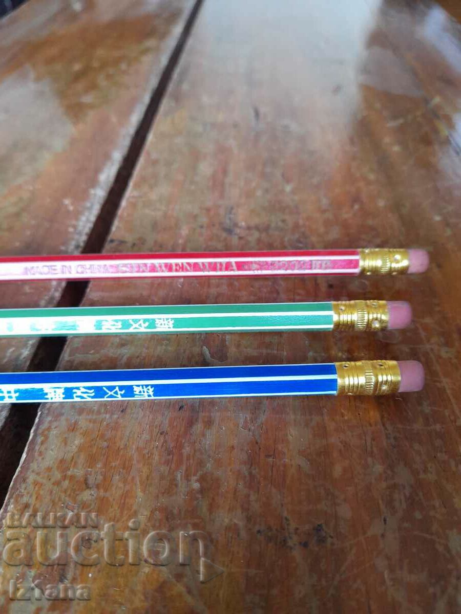 Old pencil, pencils with price 12.00 BGN | € 6.14 Old pencil, pencils with price 12.00 BGN | € 6.14