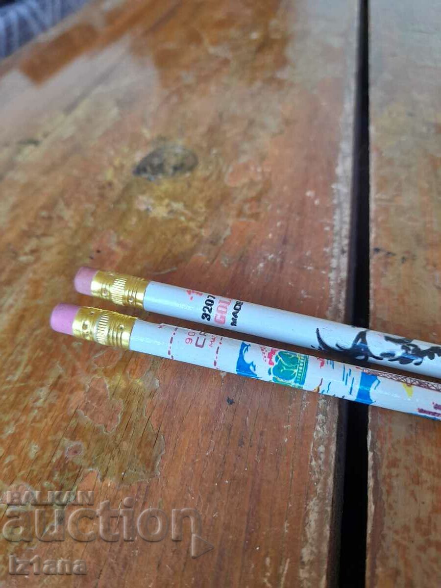 Old pencil, pencils with price 7.00 BGN | € 3.58 Old pencil, pencils with price 7.00 BGN | € 3.58