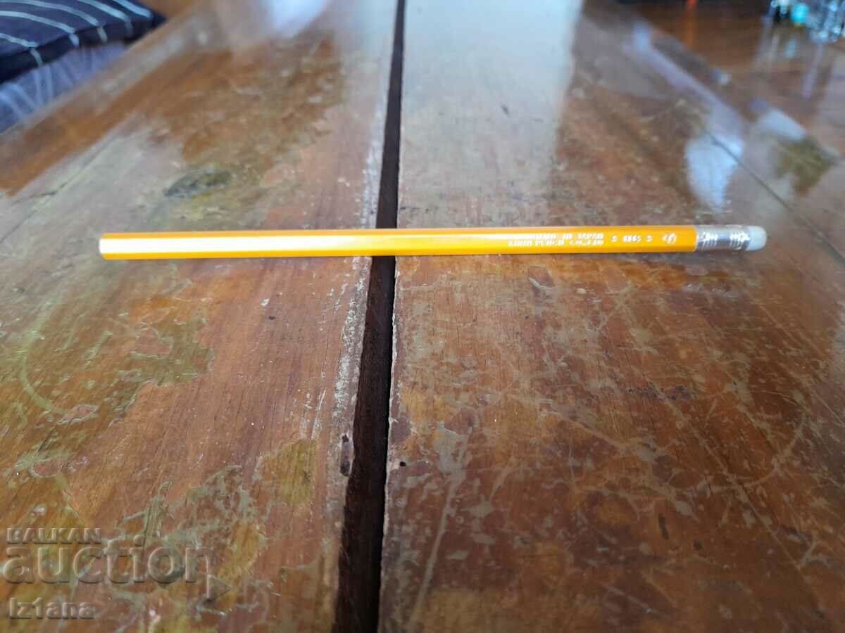 Παλιό μολύβι Kirin