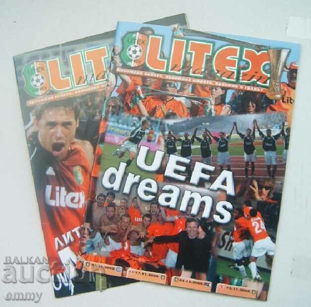Program de fotbal Litex - 2006, UEFA - 2 exemplare