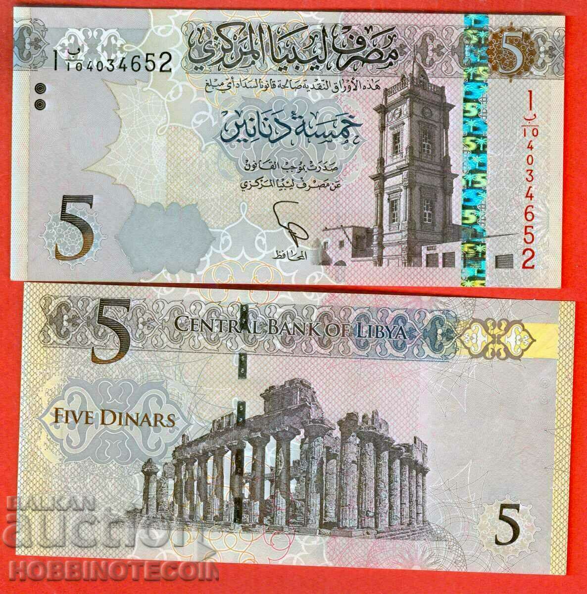 LIBIA LIBIA 5 Dinari emisiune 2015 NOU HĂRȚIE UNC