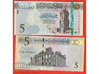 LIBYA LIBYA 5 Dinar issue issue 2015 NEW UNC PAPER