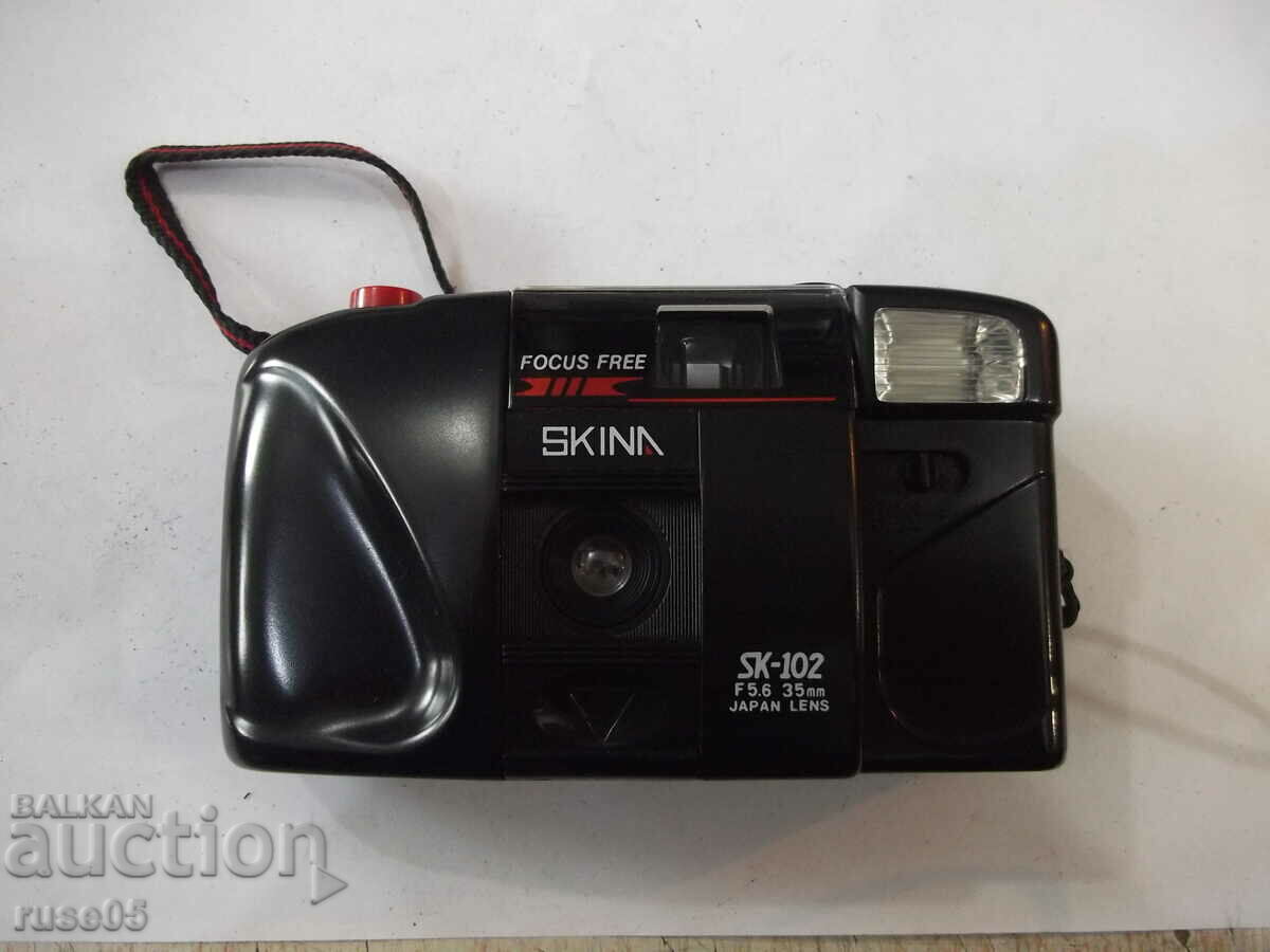 Camera "SKINA - SK-102" - 18 working with price 10.00 BGN | € 5.11 Camera "SKINA - SK-102" - 18 working with price 10.00 BGN | € 5.11