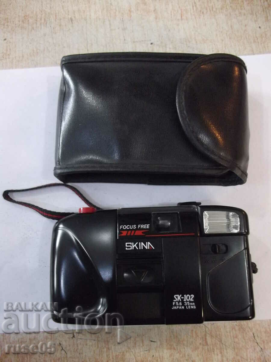 Camera "SKINA - SK-102" - 18 working
