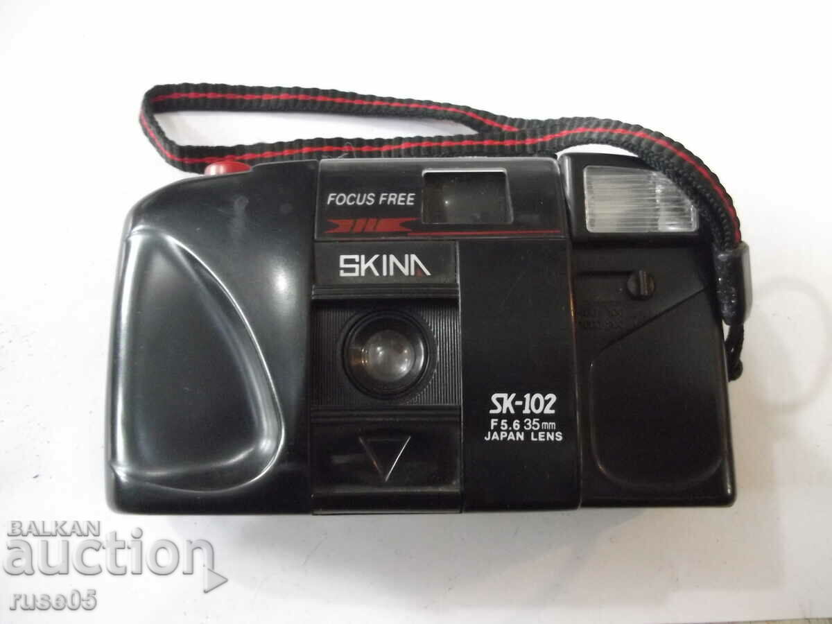 Camera "SKINA - SK-102" - 19 working with price 10.00 BGN | € 5.11 Camera "SKINA - SK-102" - 19 working with price 10.00 BGN | € 5.11