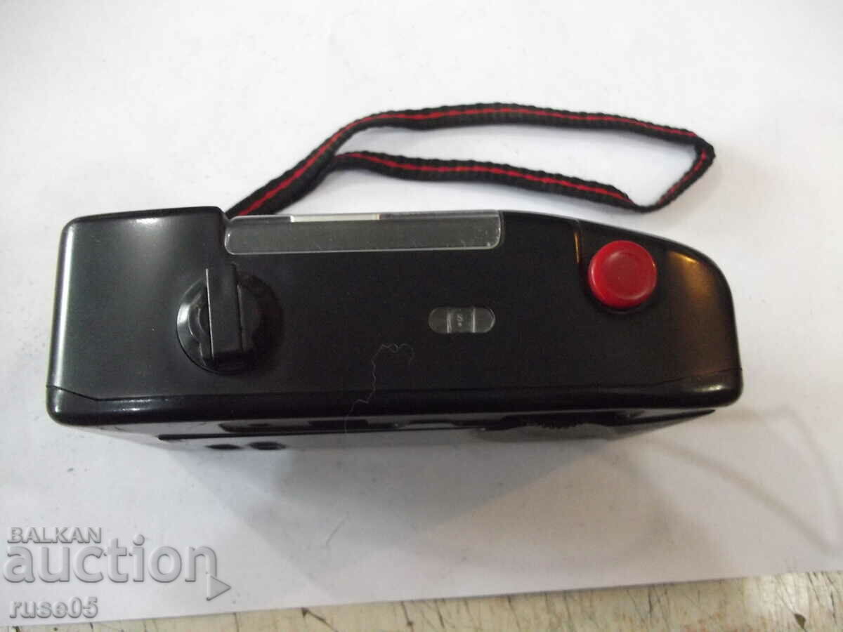 Auction Camera "SKINA - SK-102" - 19 working Auction Camera "SKINA - SK-102" - 19 working