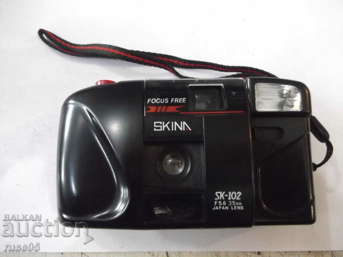 Camera "SKINA - SK-102" - 20 working with price 10.00 BGN | € 5.11