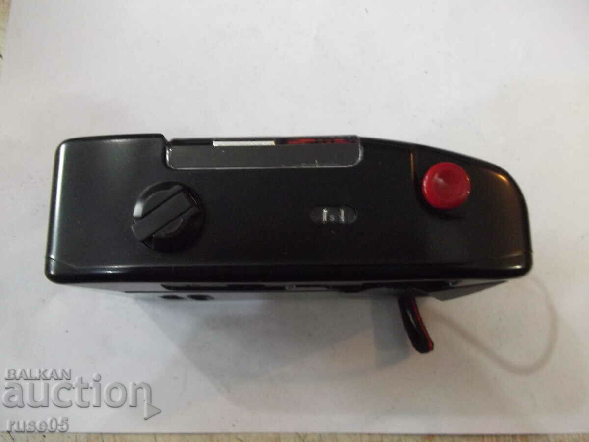 Auction  Camera "SKINA - SK-102" - 20 working