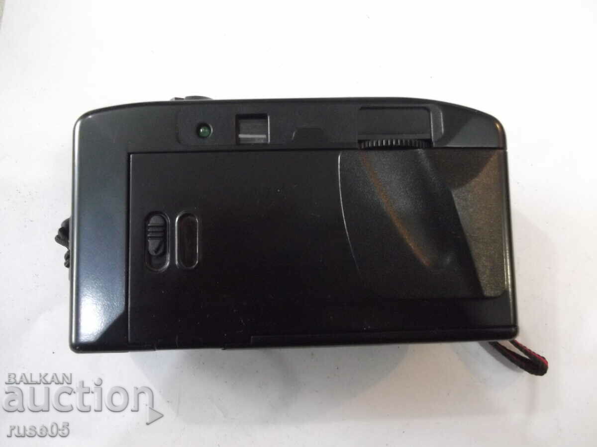 Delivery of Camera "SKINA - SK-102" - 20 working