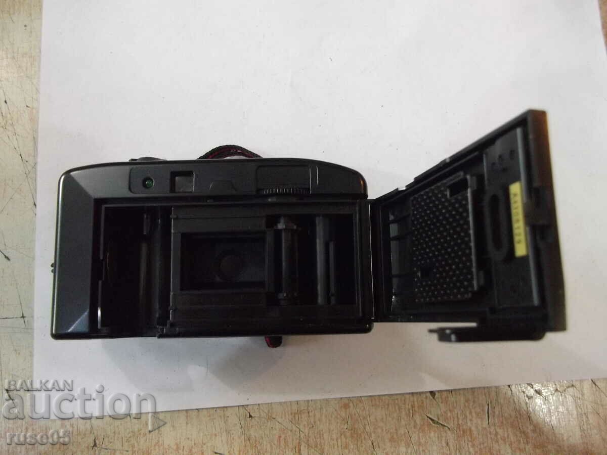 Camera "SKINA - SK-102" - 20 working - 6