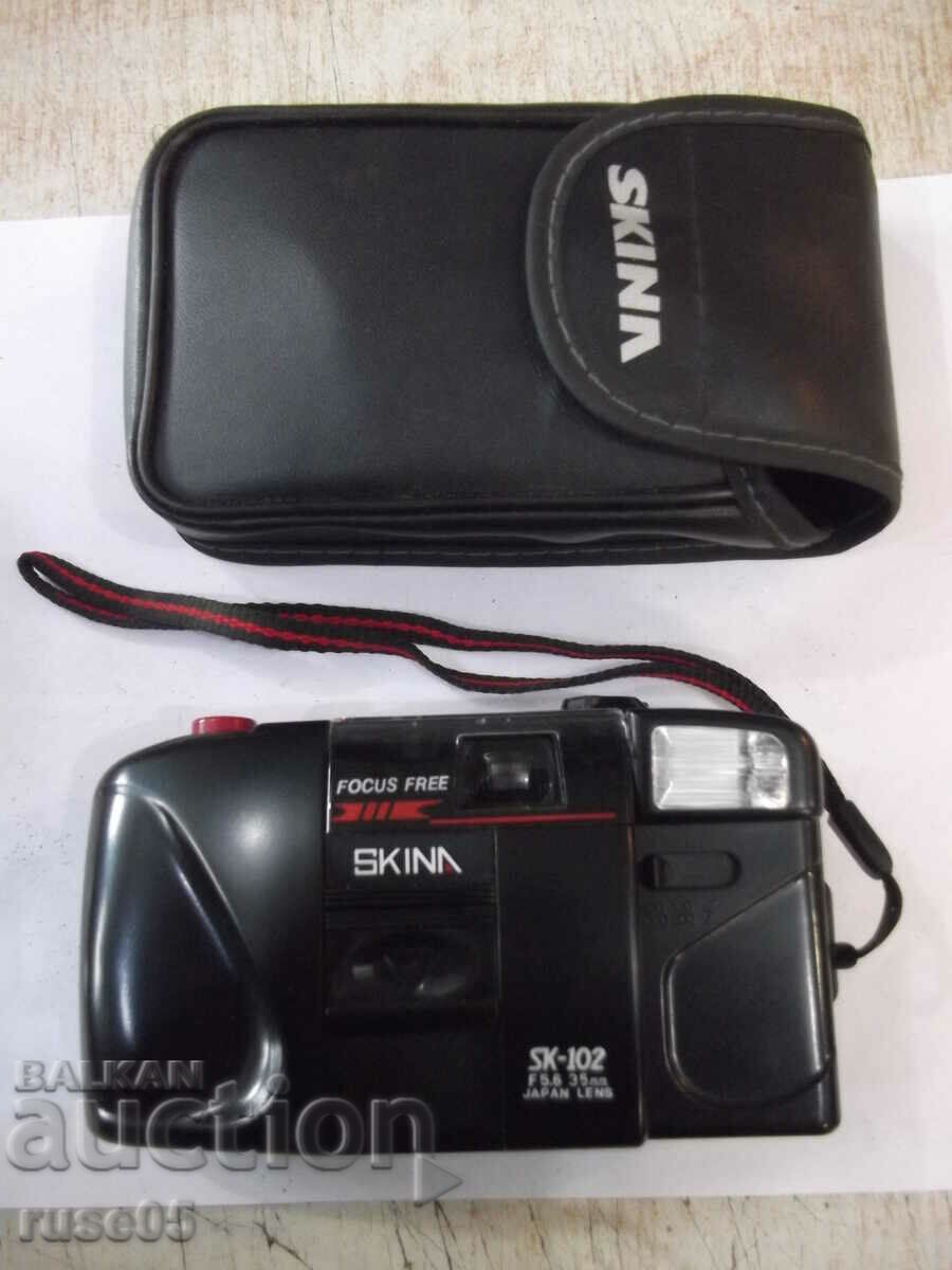 Camera "SKINA - SK-102" - 20 working