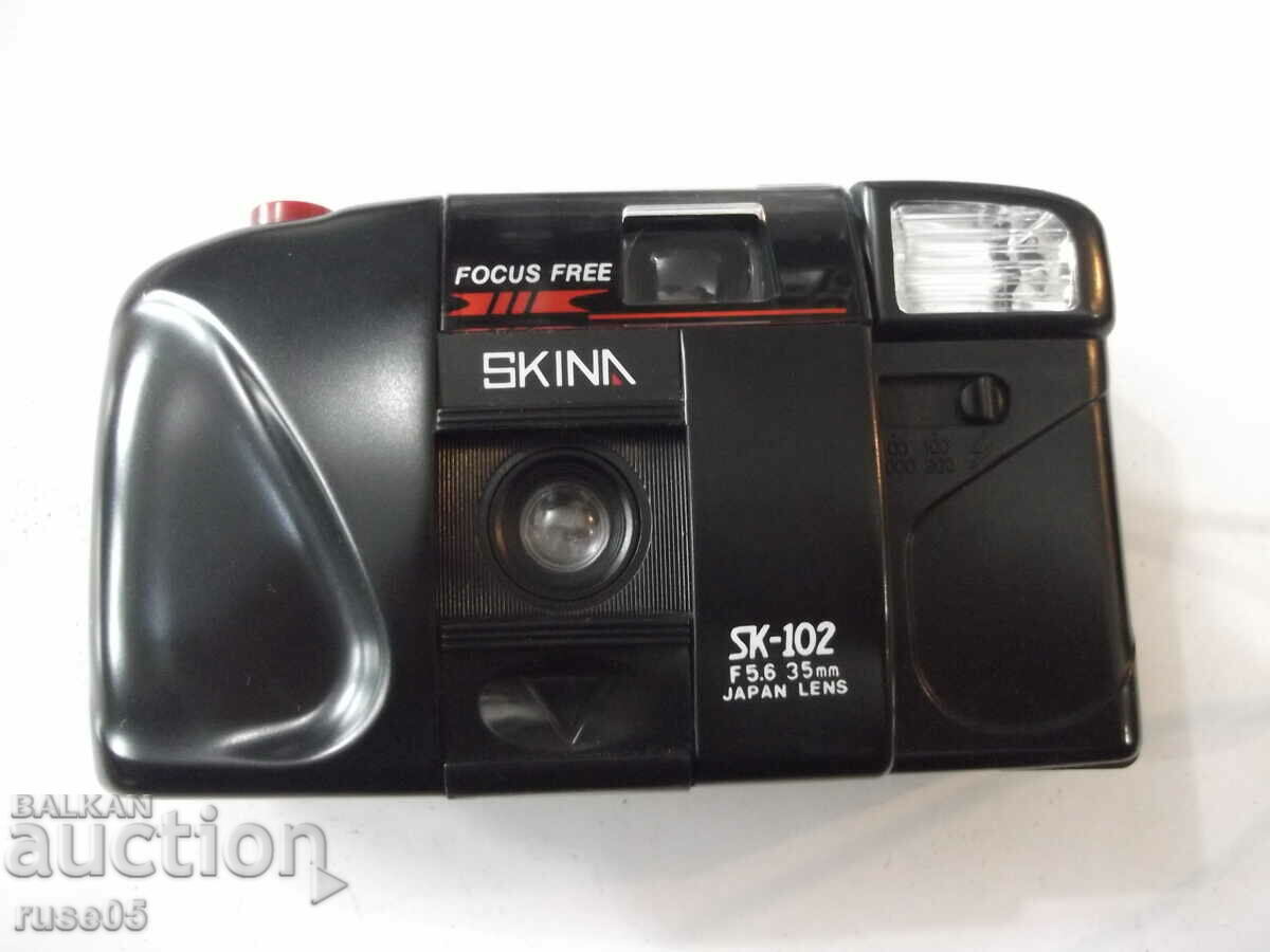 Camera "SKINA - SK-102" - 21 working with price 10.00 BGN | € 5.11 Camera "SKINA - SK-102" - 21 working with price 10.00 BGN | € 5.11