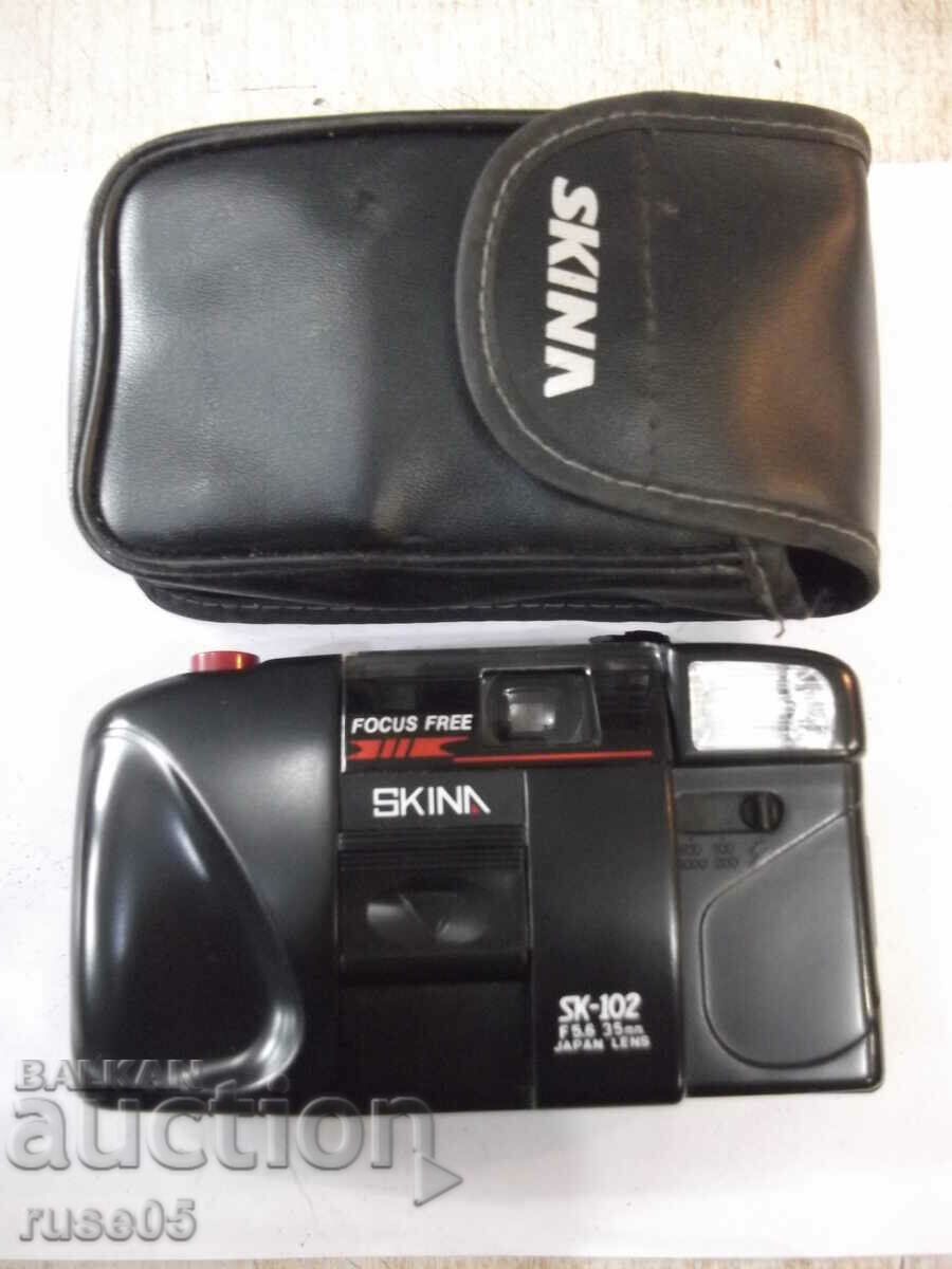 Κάμερα "SKINA - SK-102" - 21 που λειτουργεί