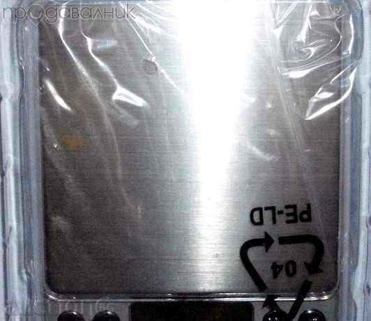 Professional electronic scale 500g / 0.01g with price 24.50 BGN | € 12.53 Professional electronic scale 500g / 0.01g with price 24.50 BGN | € 12.53