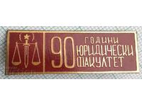 15197 Insigna - 90 de ani Facultatea de Drept, Universitatea din Sofia