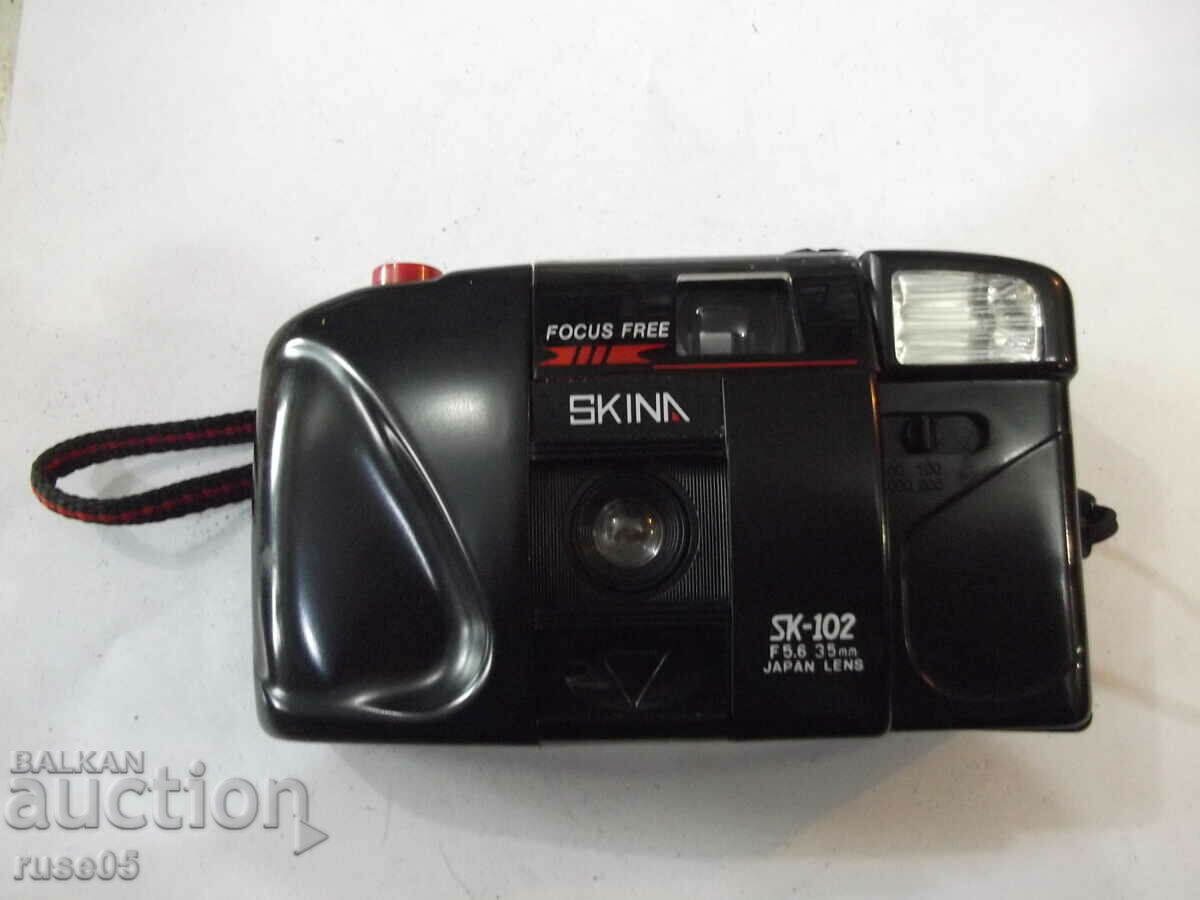 Camera "SKINA - SK-102" - 22 working with price 10.00 BGN | € 5.11 Camera "SKINA - SK-102" - 22 working with price 10.00 BGN | € 5.11